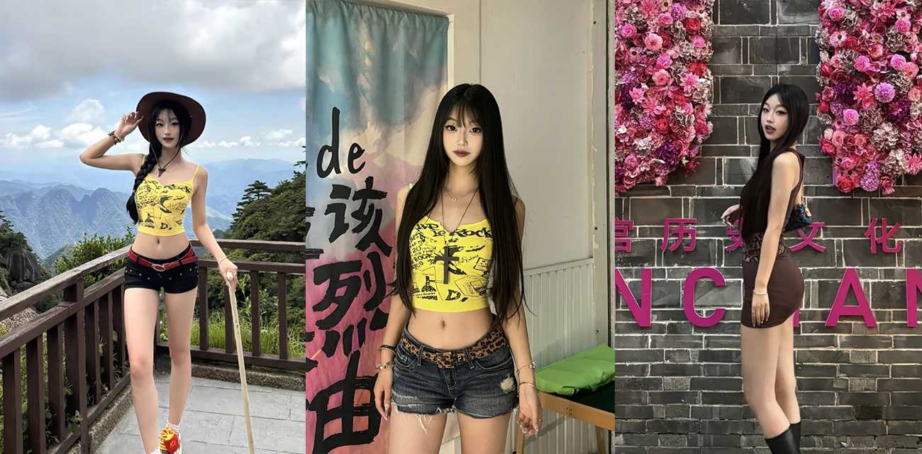 江苏理工校花网红【小蛋挞】被富二代包养，穿各种开档黑丝配合挨操特写镜头骚到炸